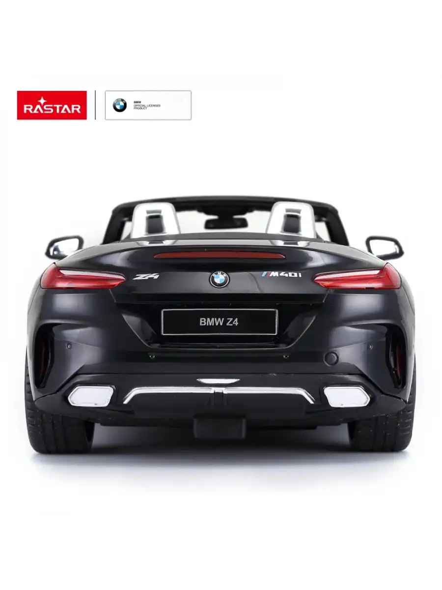 Rastar BMW Z4 New Version 1:14 Uzaktan Kumandalı Araba - RC Araba