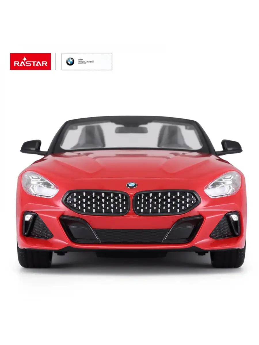 Rastar BMW Z4 New Version 1:14 Uzaktan Kumandalı Araba - RC Araba