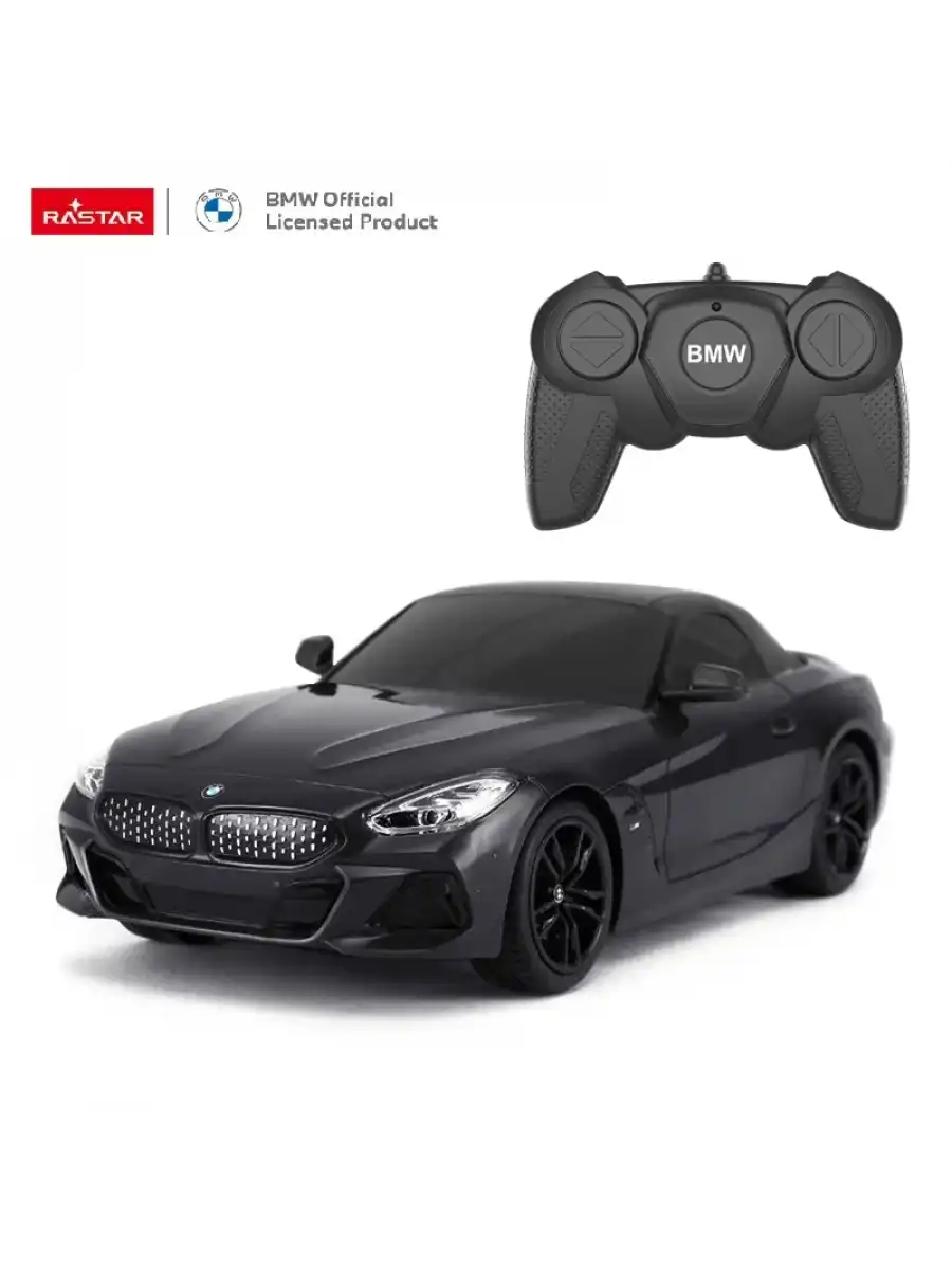 Rastar BMW Z4 New Version 1:18 Uzaktan Kumandalı Araba - RC Araba