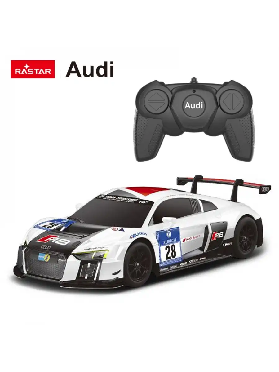 Rastar BMW Z4 New Version 1:18 Uzaktan Kumandalı Araba - RC Araba