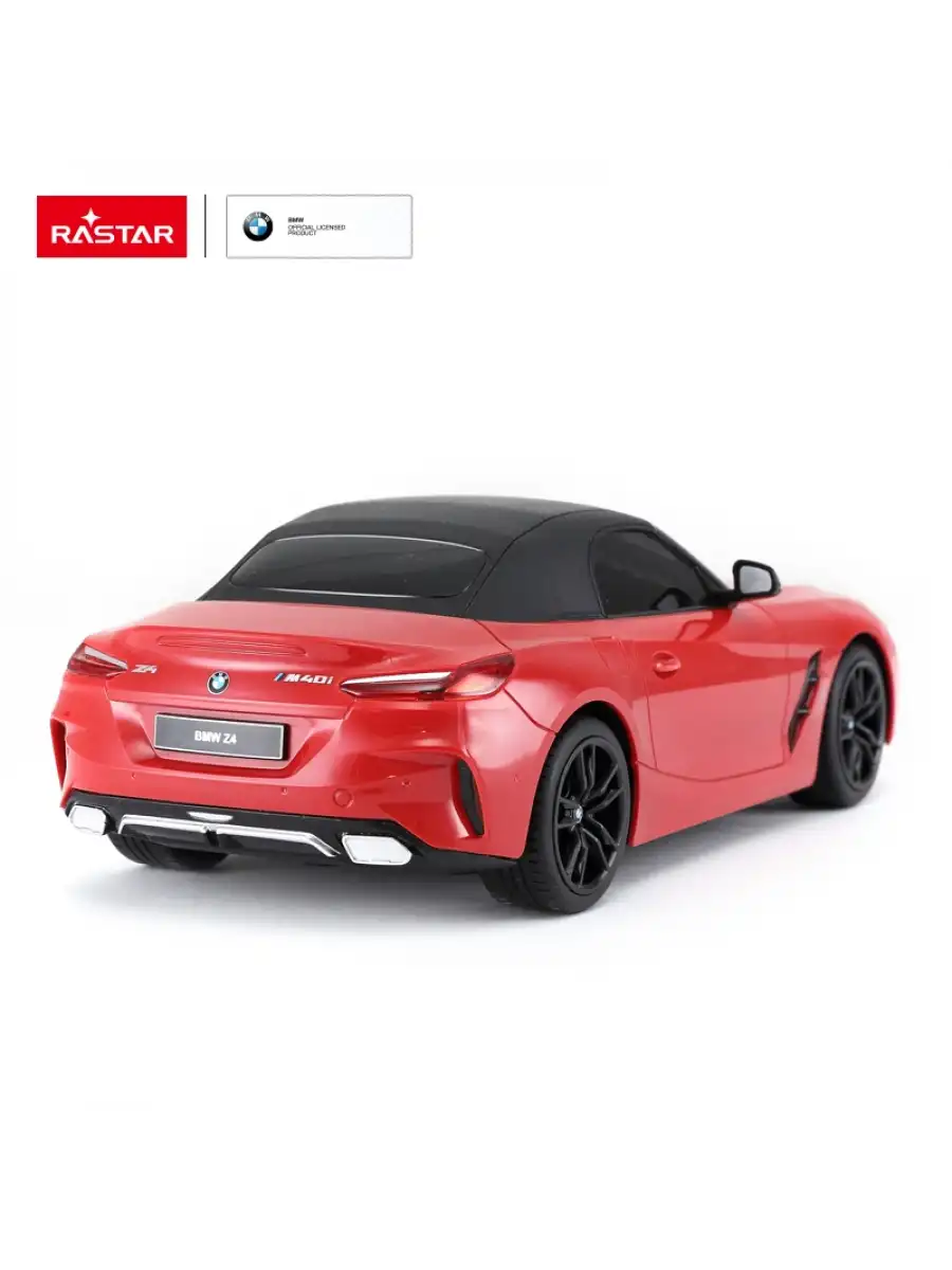 Rastar BMW Z4 New Version 1:18 Uzaktan Kumandalı Araba - RC Araba