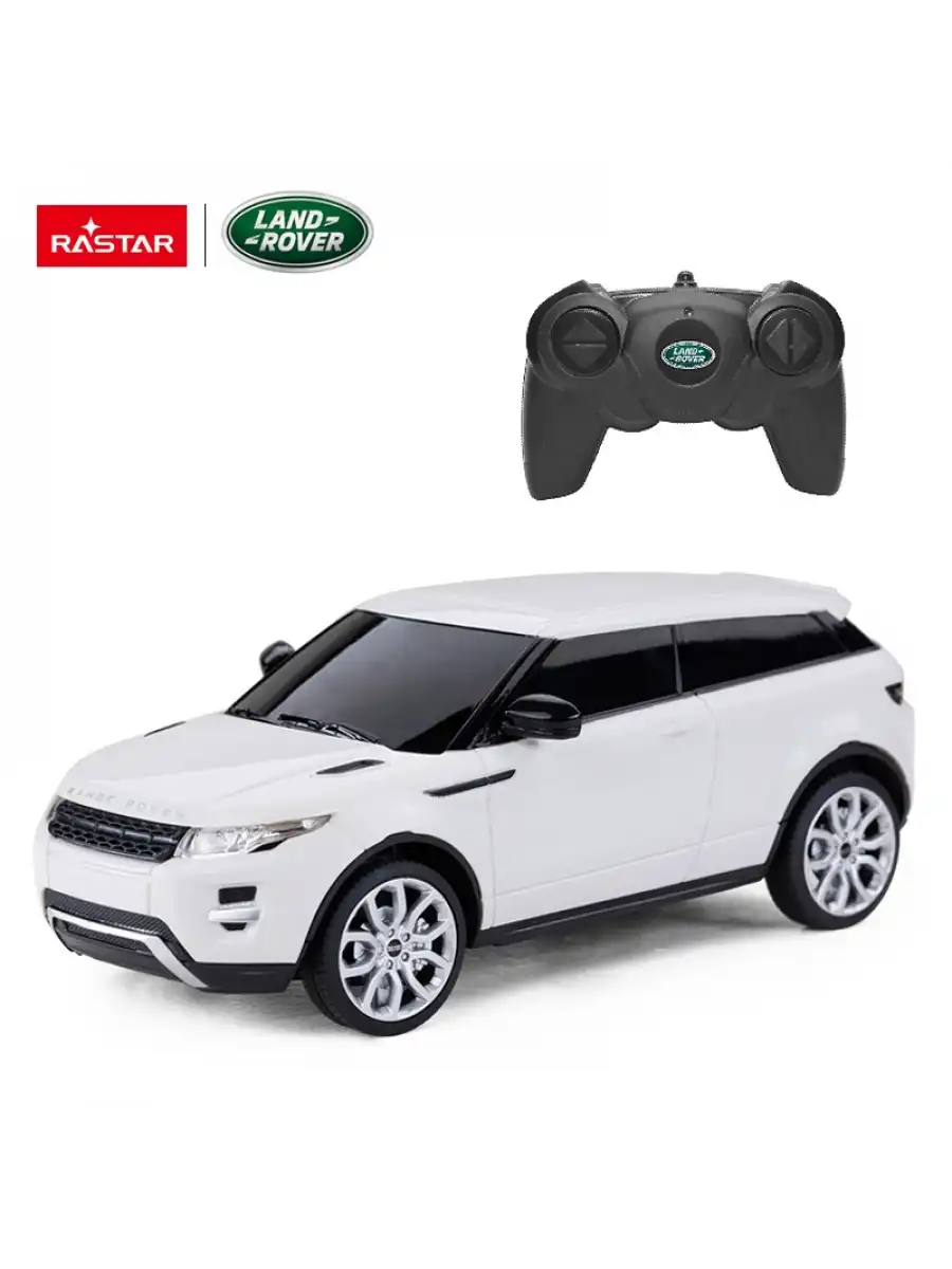 Rastar BMW Z4 New Version 1:24 Uzaktan Kumandalı Araba - RC Araba