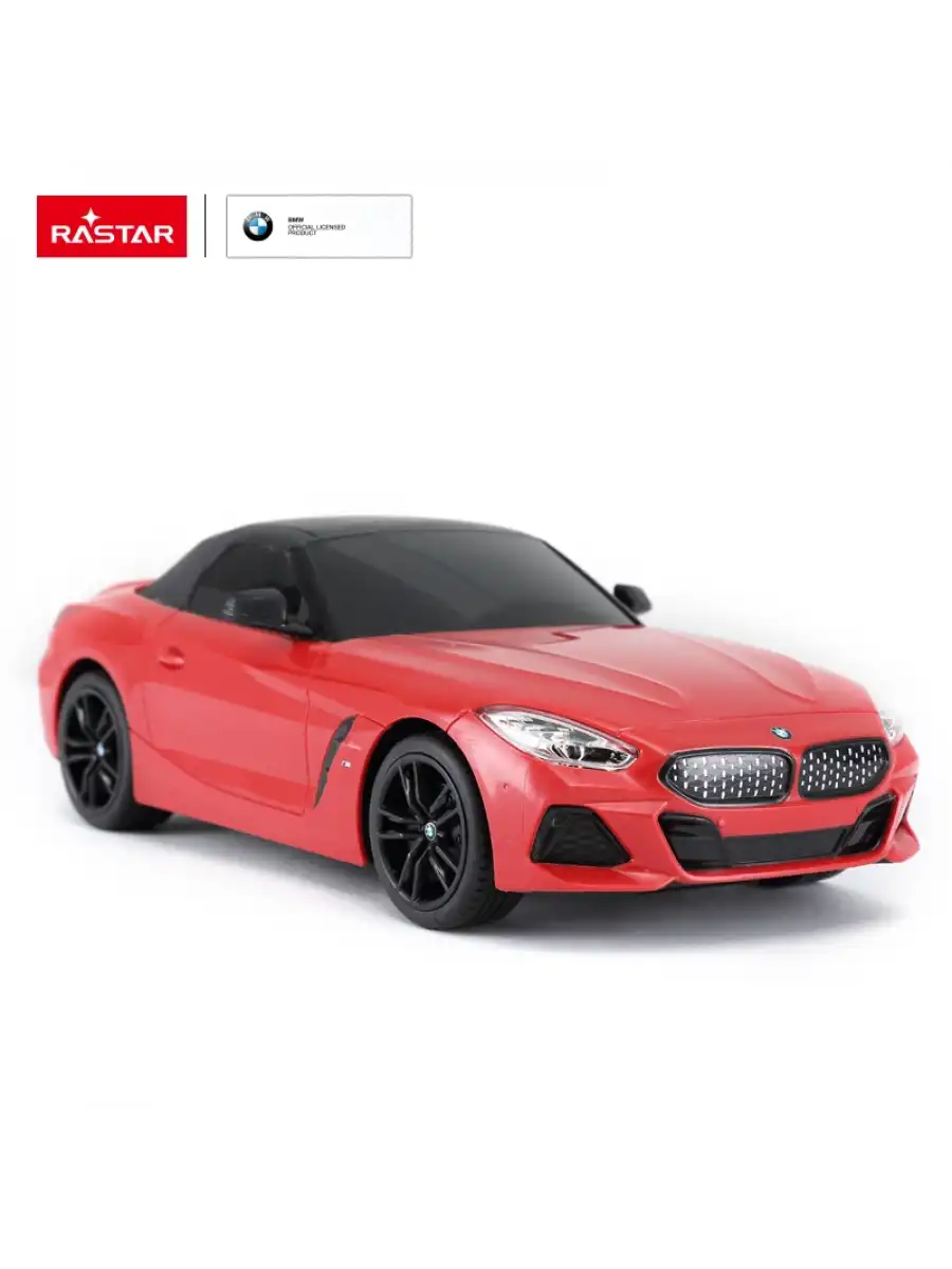 Rastar BMW Z4 New Version 1:24 Uzaktan Kumandalı Araba - RC Araba
