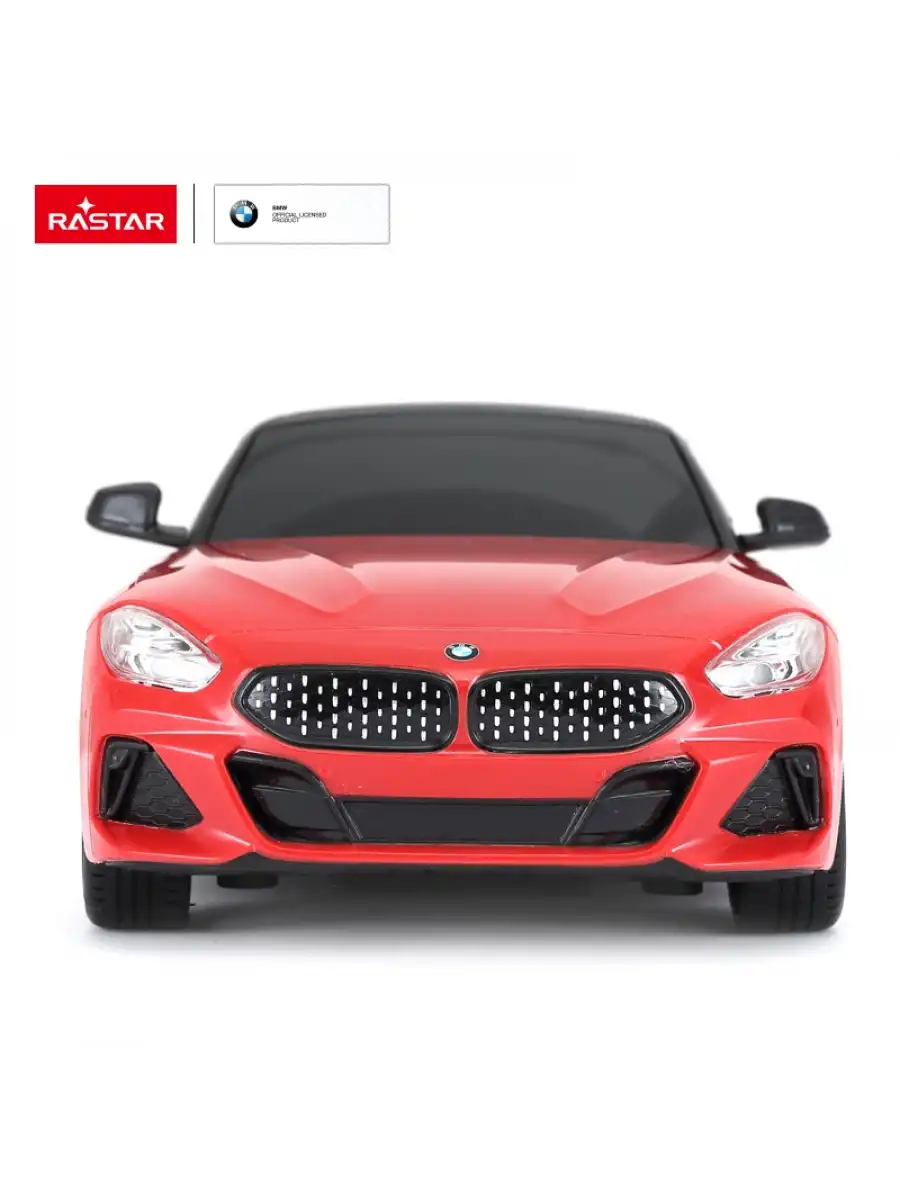 Rastar BMW Z4 New Version 1:24 Uzaktan Kumandalı Araba - RC Araba