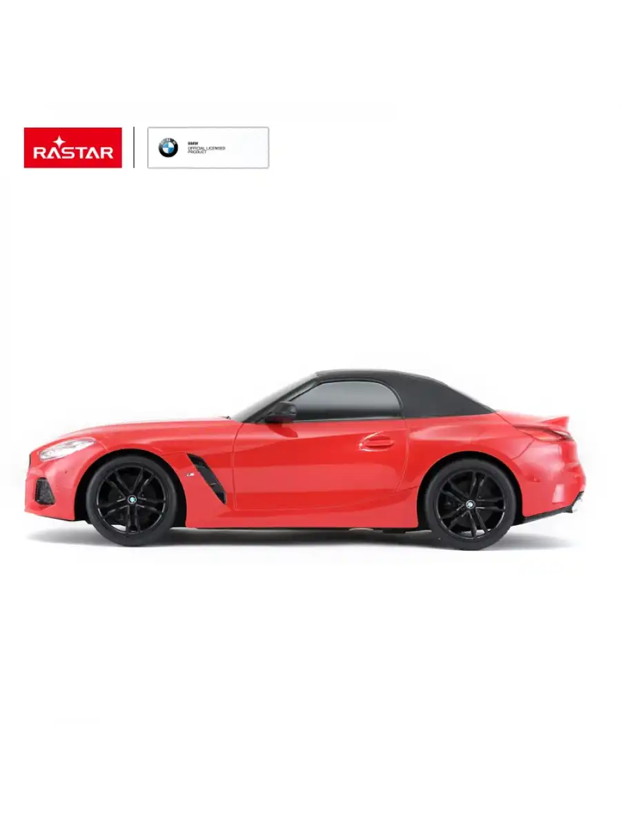 Rastar BMW Z4 New Version 1:24 Uzaktan Kumandalı Araba - RC Araba