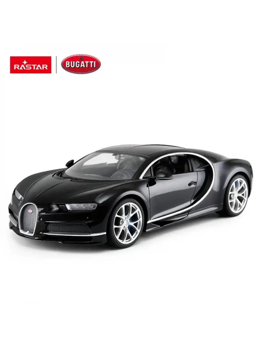 Rastar Bugatti Chiron 1:14 Uzaktan Kumandalı Araba - RC Araba
