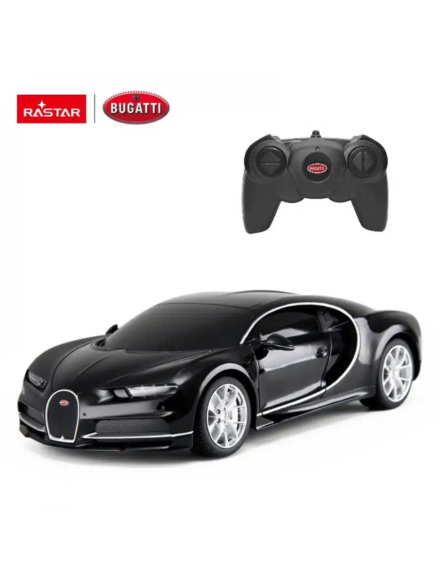 Rastar Bugatti Chiron 1:24 Uzaktan Kumandalı Araba - RC Araba