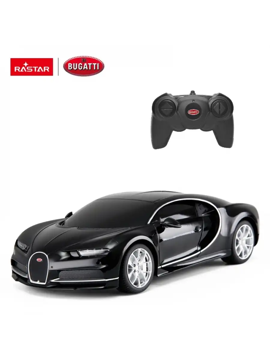 Rastar Bugatti Chiron 1:24 Uzaktan Kumandalı Araba - RC Araba