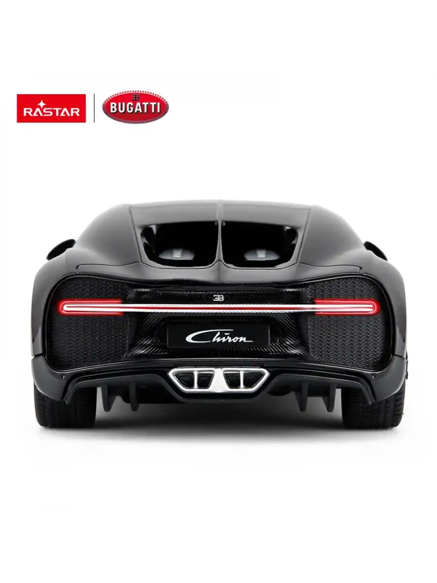 Rastar Bugatti Chiron 1:24 Uzaktan Kumandalı Araba - RC Araba