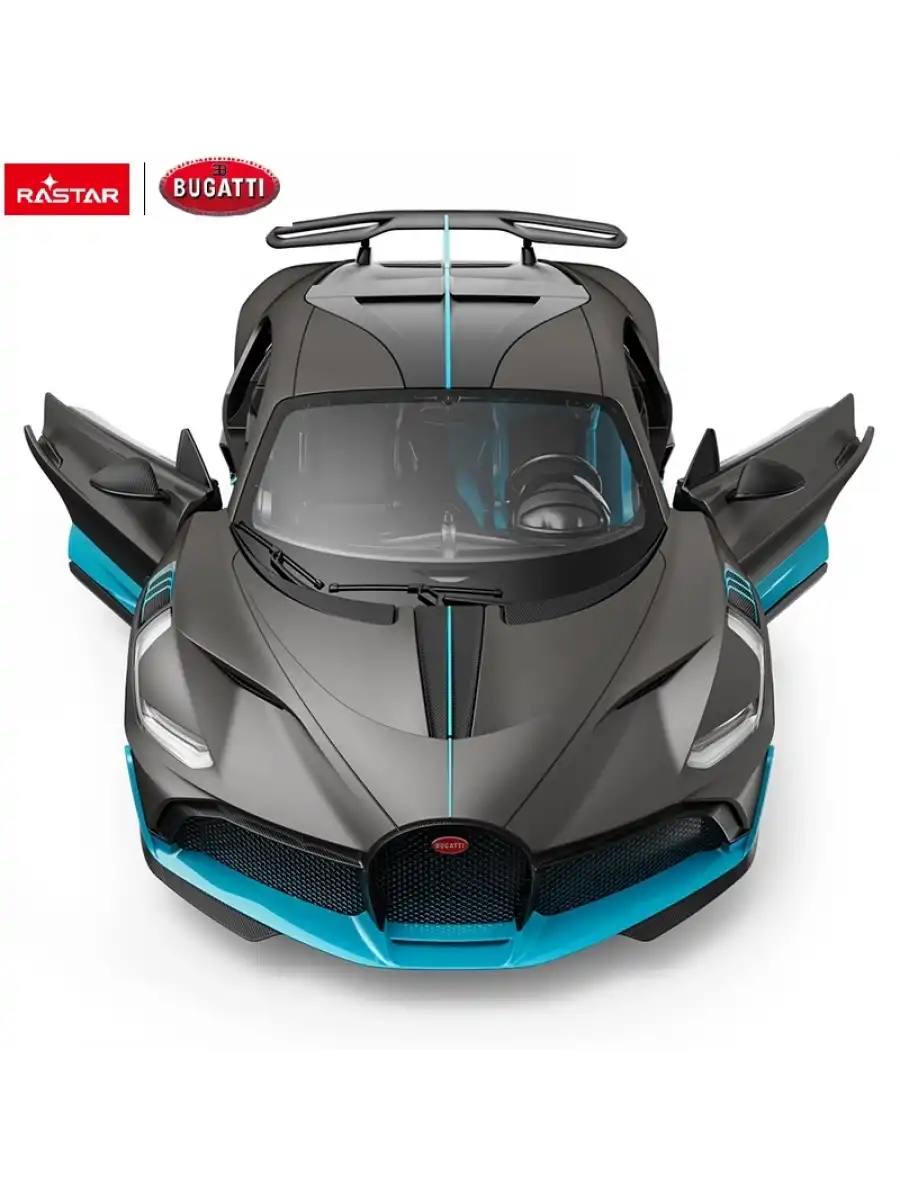 Rastar Bugatti Divo 1:14 Uzaktan Kumandalı Araba - RC Araba