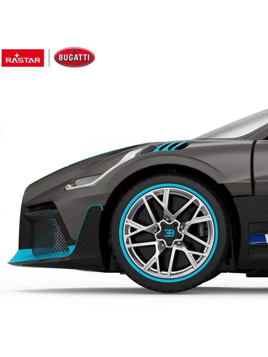 Rastar Bugatti Divo 1:14 Uzaktan Kumandalı Araba - RC Araba