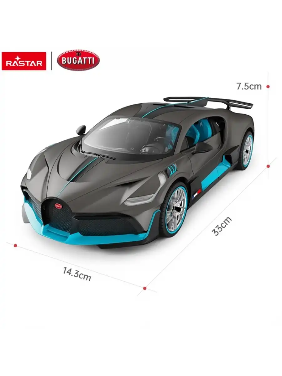 Rastar Bugatti Divo 1:14 Uzaktan Kumandalı Araba - RC Araba