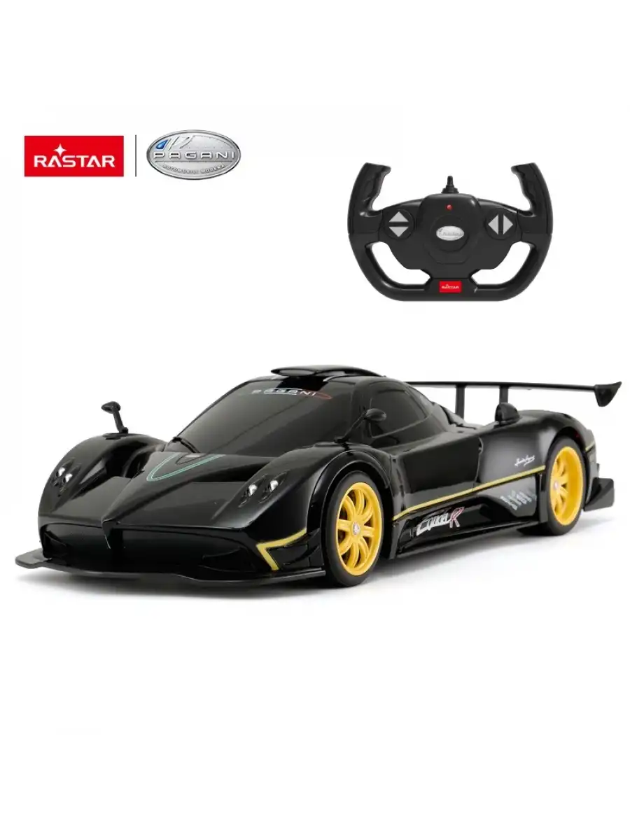 Rastar Bugatti Divo 1:14 Uzaktan Kumandalı Araba - RC Araba