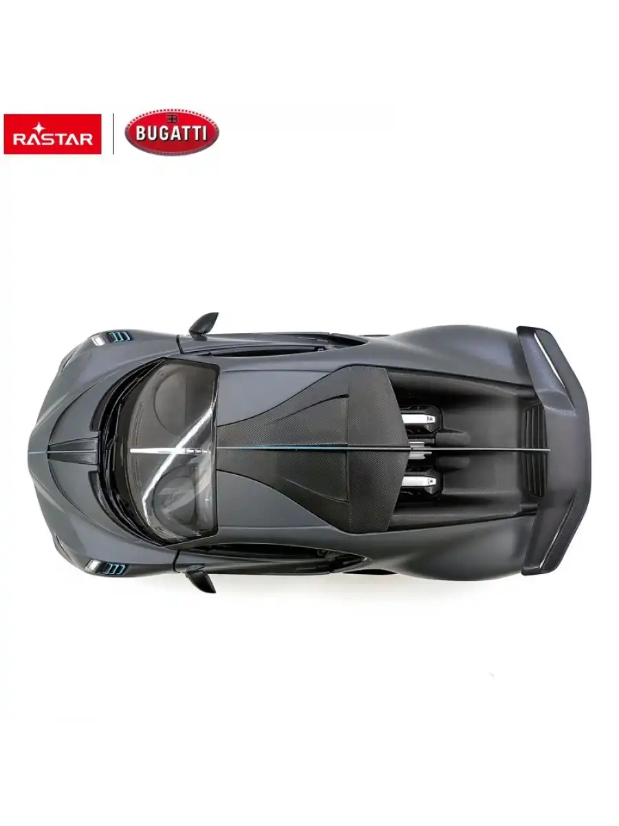 Rastar Bugatti Divo 1:14 Uzaktan Kumandalı Araba - RC Araba