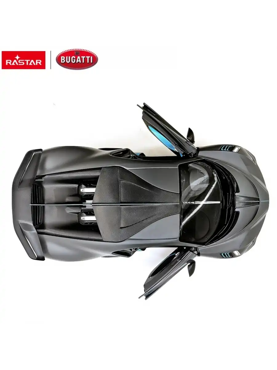 Rastar Bugatti Divo 1:14 Uzaktan Kumandalı Araba - RC Araba