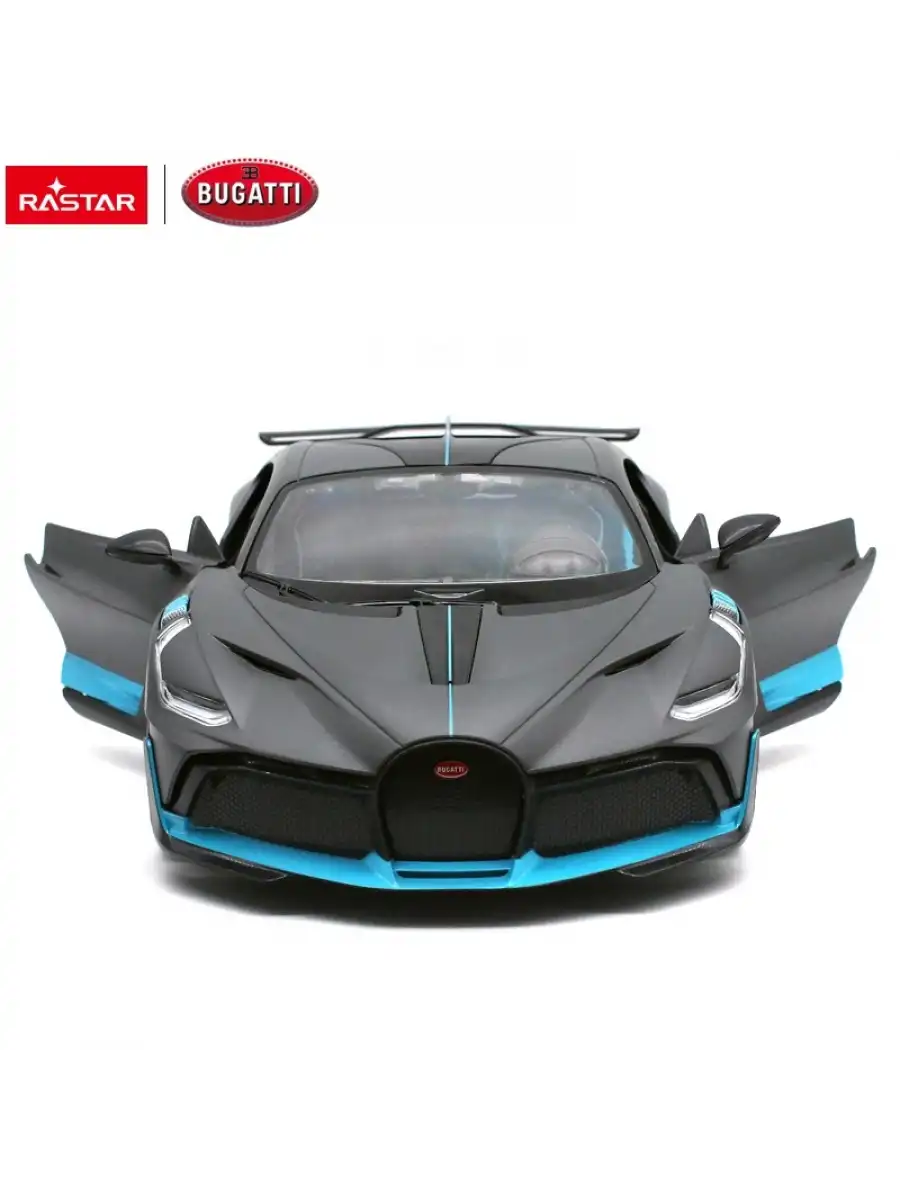 Rastar Bugatti Divo 1:14 Uzaktan Kumandalı Araba - RC Araba