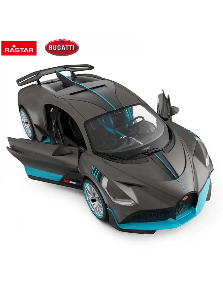 Rastar Bugatti Divo 1:14 Uzaktan Kumandalı Araba - RC Araba