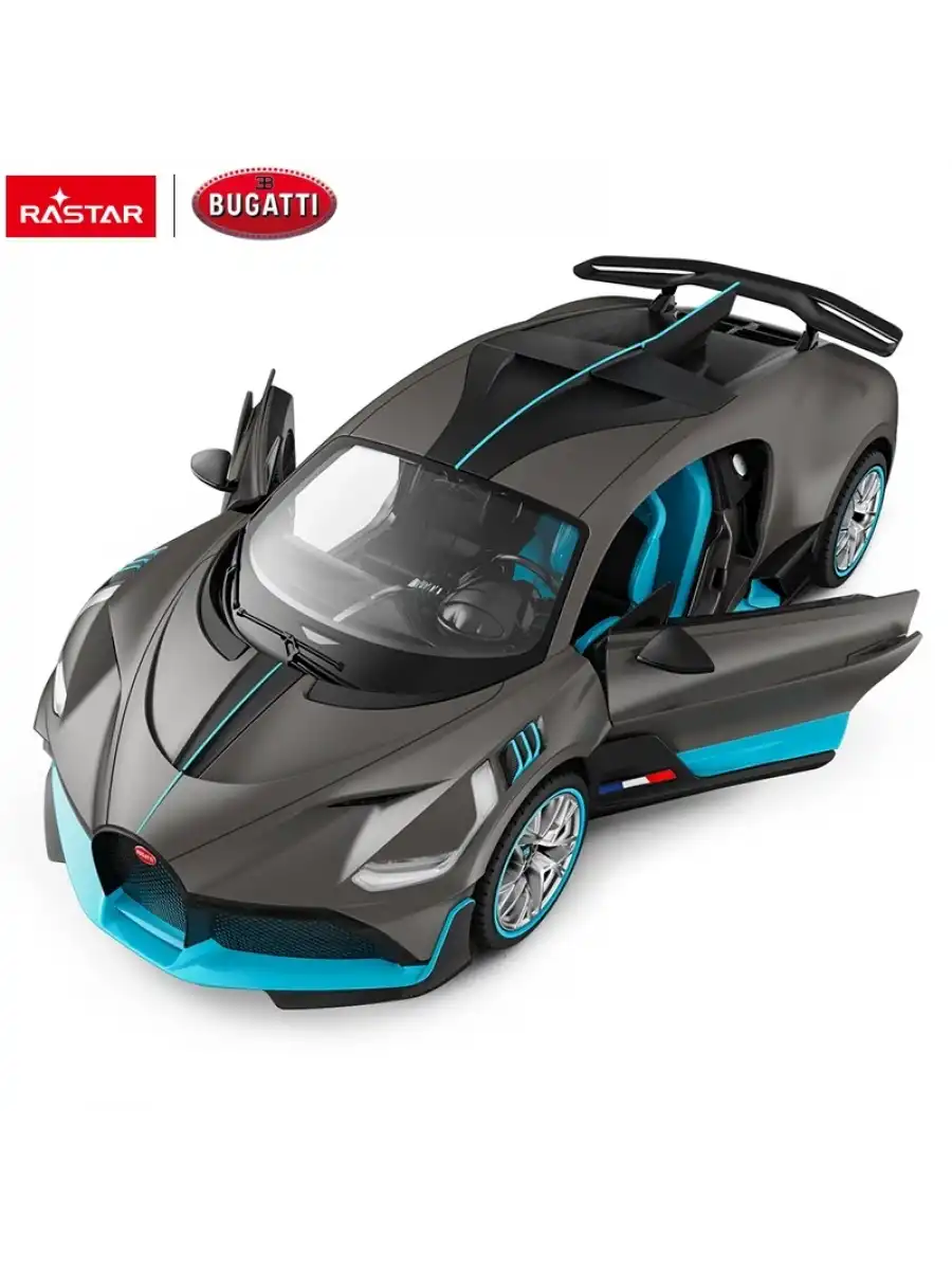 Rastar Bugatti Divo 1:14 Uzaktan Kumandalı Araba - RC Araba