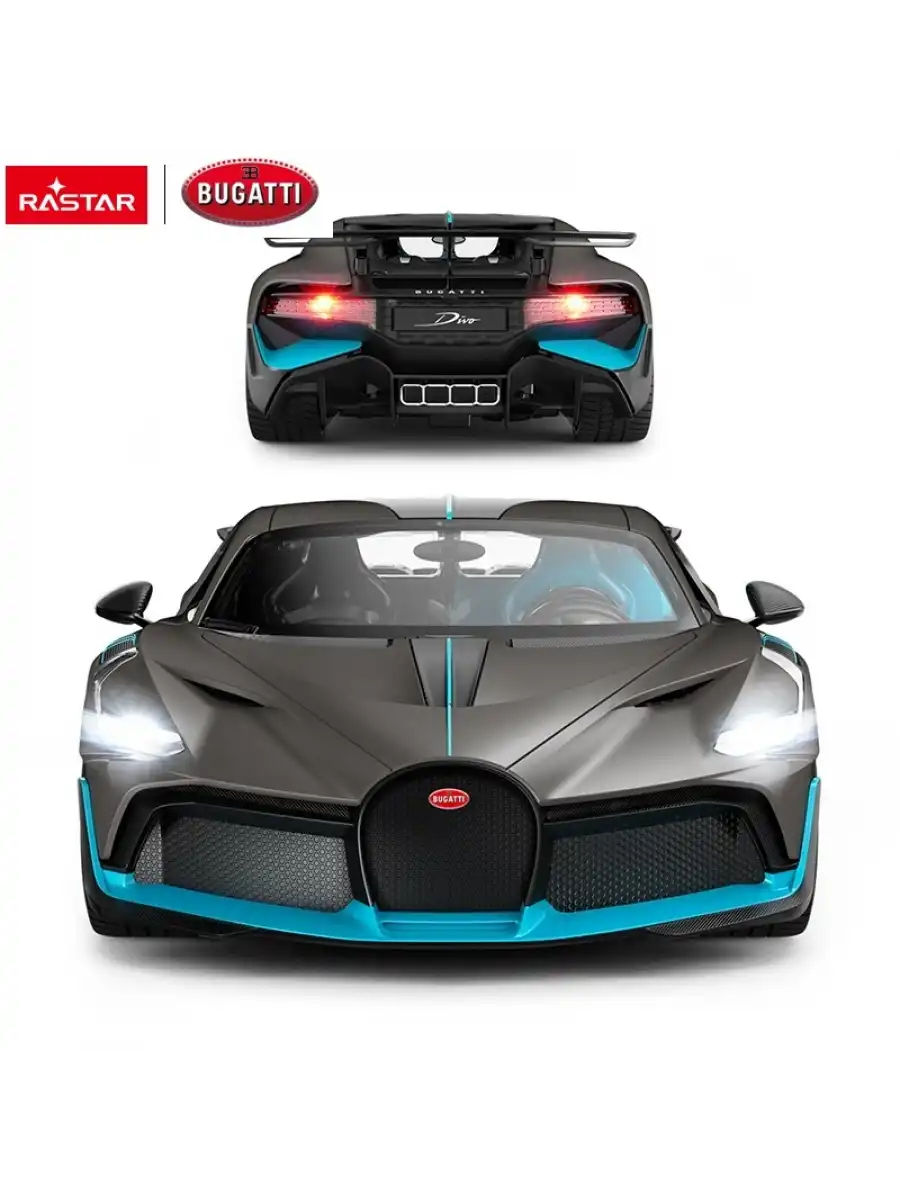 Rastar Bugatti Divo 1:14 Uzaktan Kumandalı Araba - RC Araba