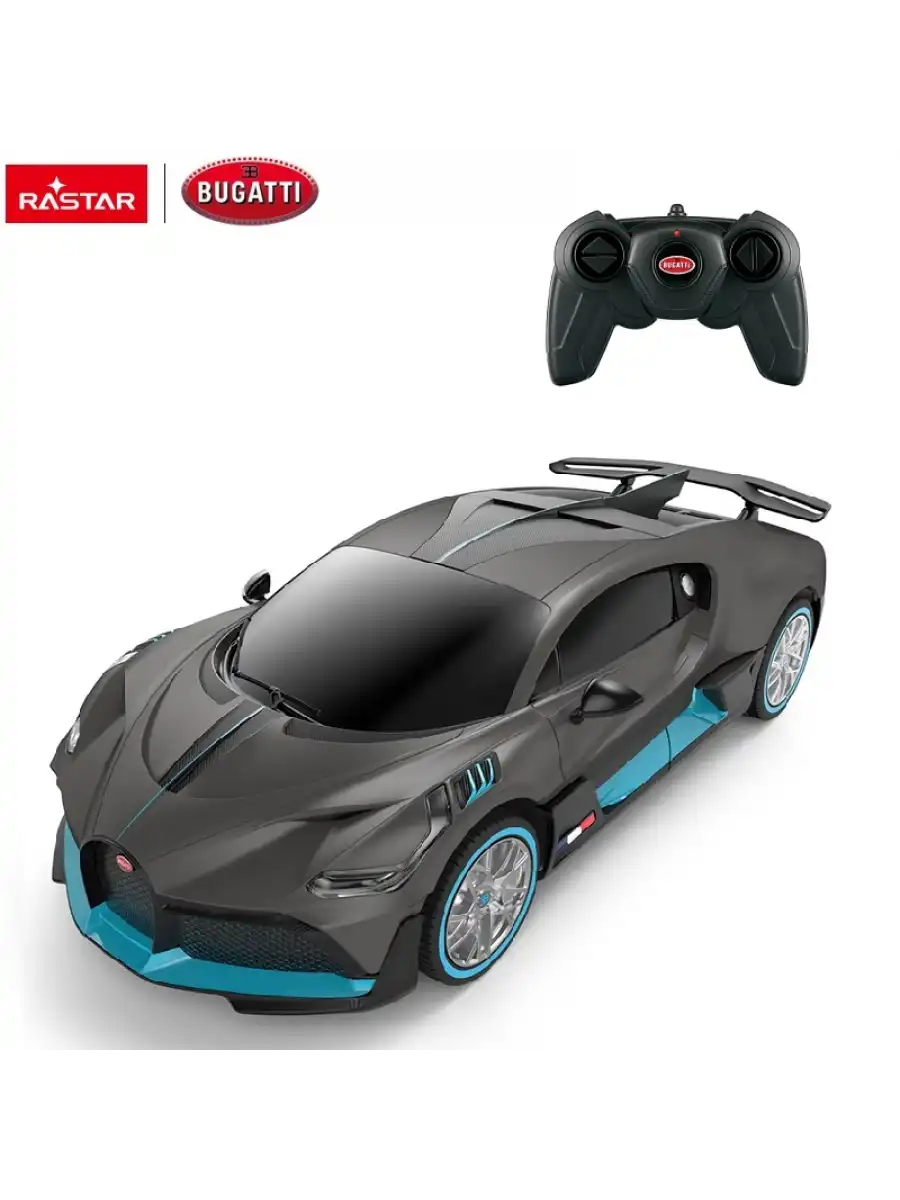 Rastar Bugatti DIVO 1:24 Uzaktan Kumandalı Araba - RC Araba
