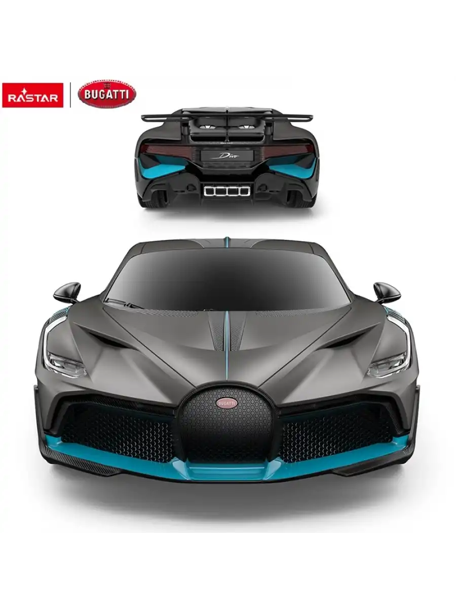 Rastar Bugatti DIVO 1:24 Uzaktan Kumandalı Araba - RC Araba