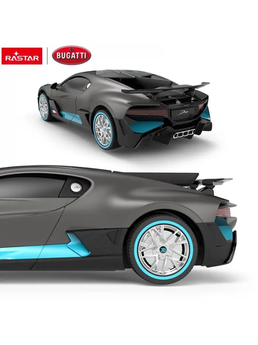 Rastar Bugatti DIVO 1:24 Uzaktan Kumandalı Araba - RC Araba