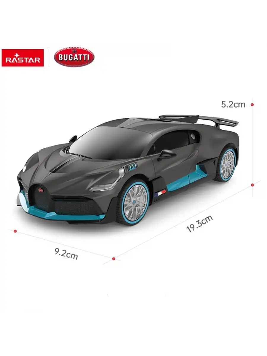 Rastar Bugatti DIVO 1:24 Uzaktan Kumandalı Araba - RC Araba