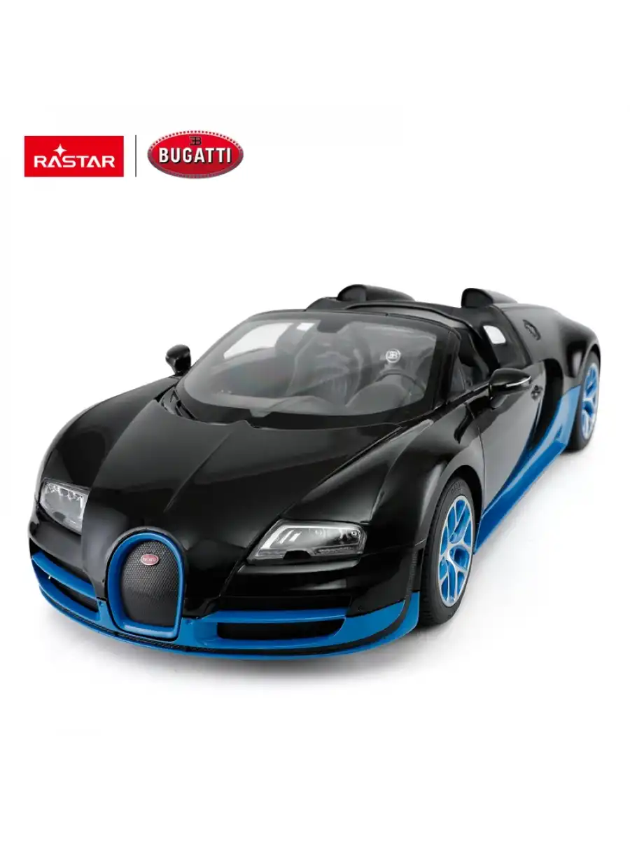 Rastar Bugatti Grand Sport Vitesse 1:14 Uzaktan Kumandalı Araba - RC Araba