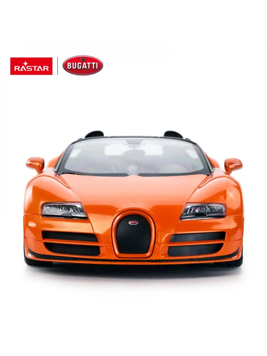 Rastar Bugatti Grand Sport Vitesse 1:14 Uzaktan Kumandalı Araba - RC Araba