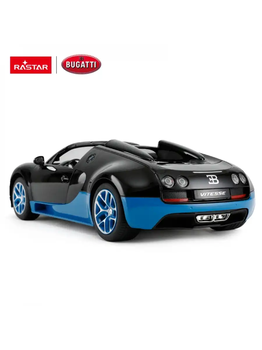Rastar Bugatti Grand Sport Vitesse 1:14 Uzaktan Kumandalı Araba - RC Araba