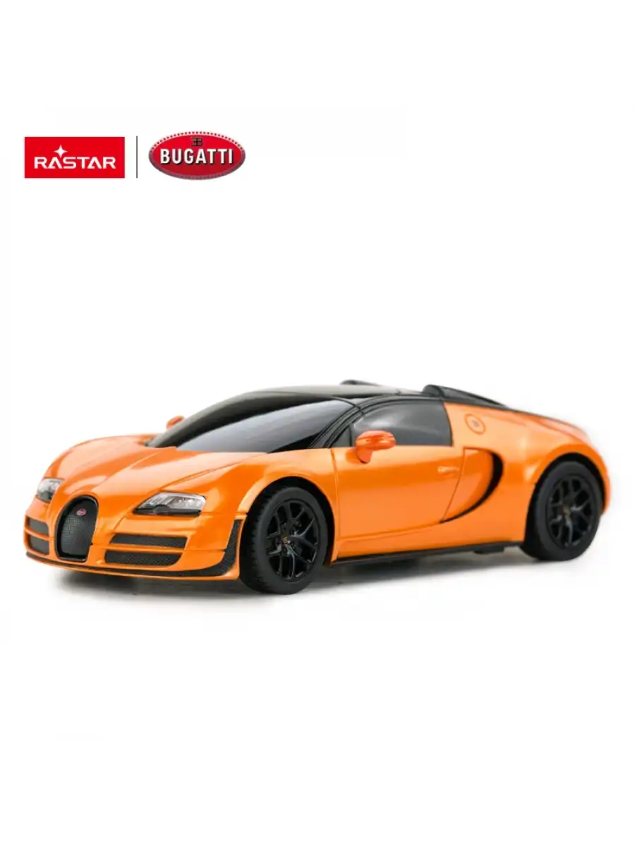 Rastar Bugatti Grand Sport Vitesse 1:24 Uzaktan Kumandalı Araba - RC Araba