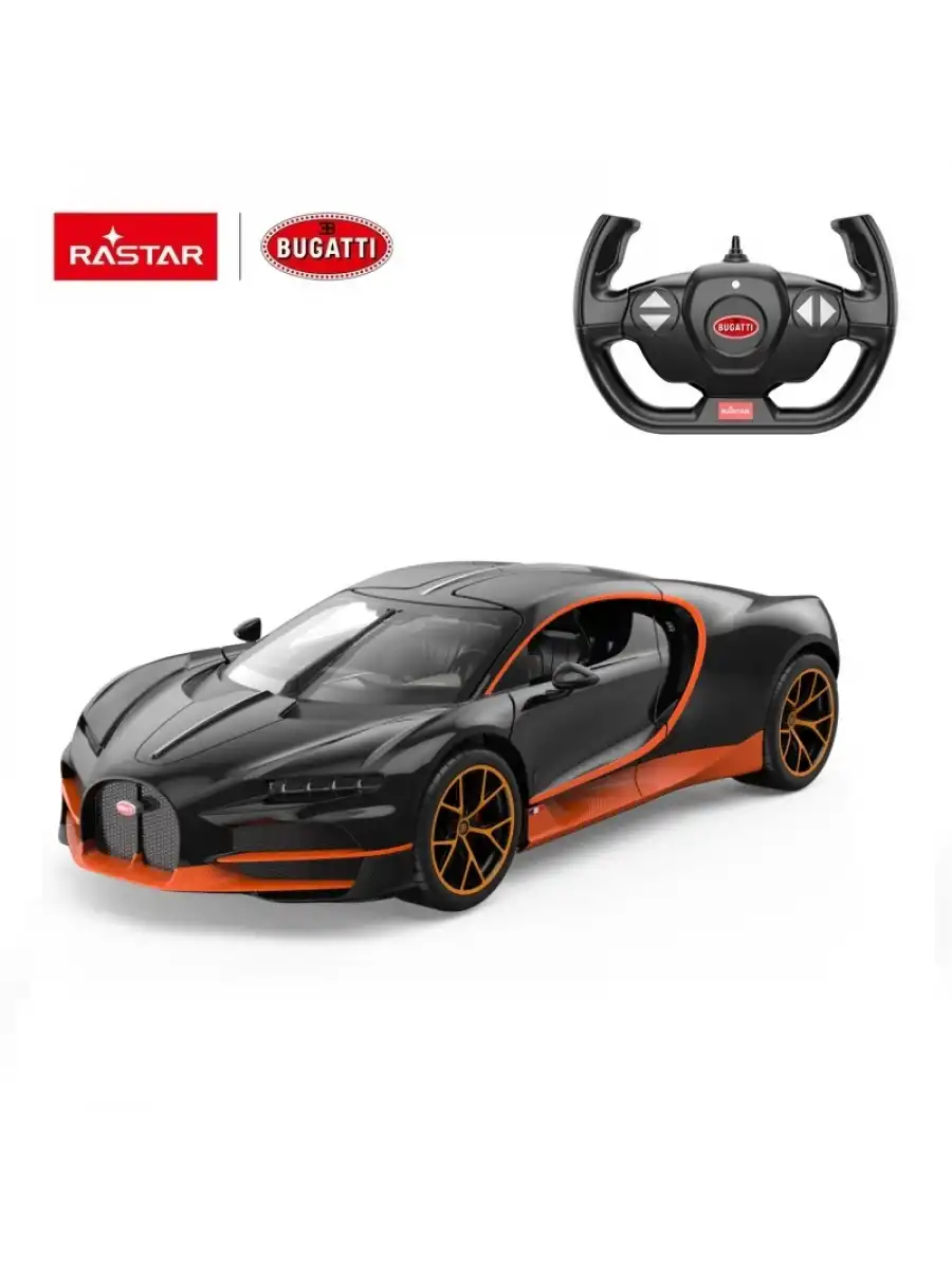 Rastar Bugatti Tourbillon 1:14 Uzaktan Kumandalı Araba - RC Araba