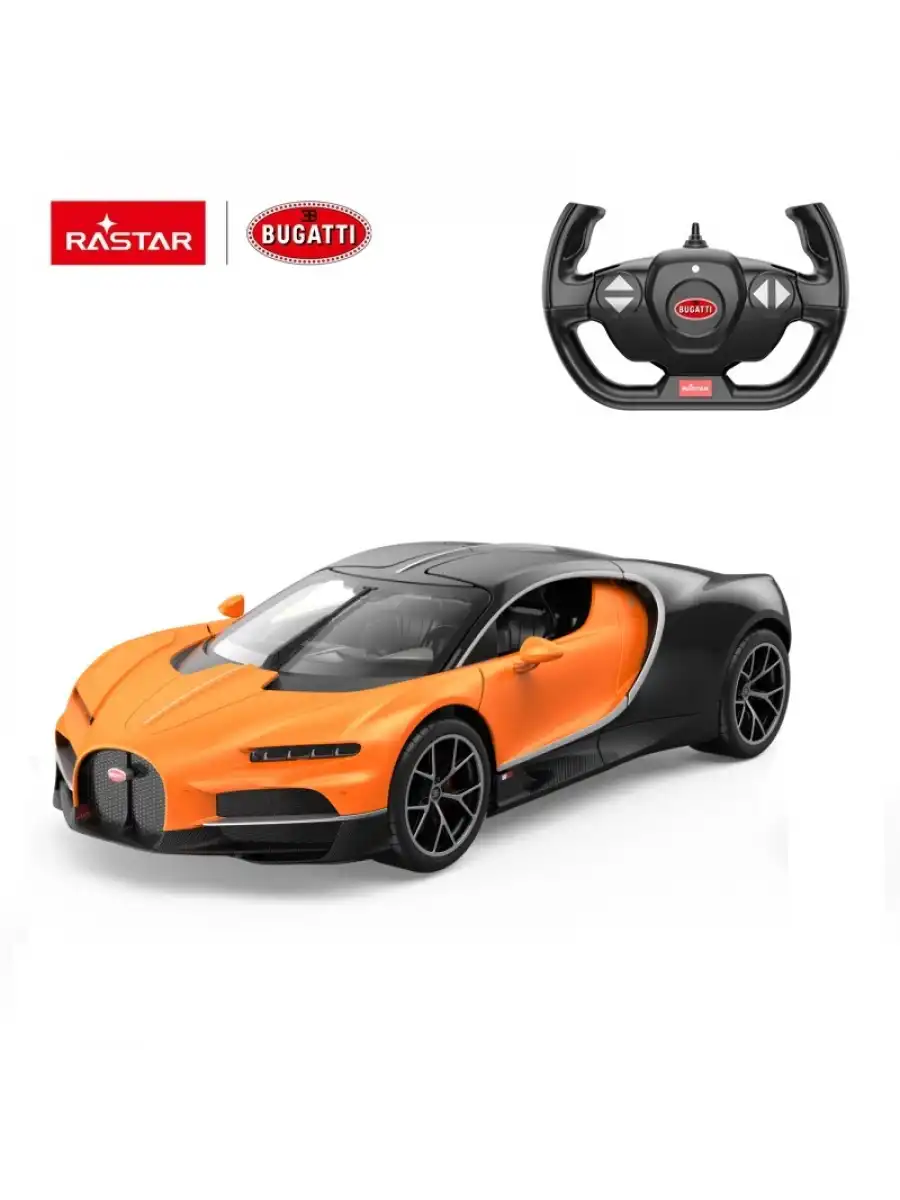 Rastar Bugatti Tourbillon 1:14 Uzaktan Kumandalı Araba - RC Araba