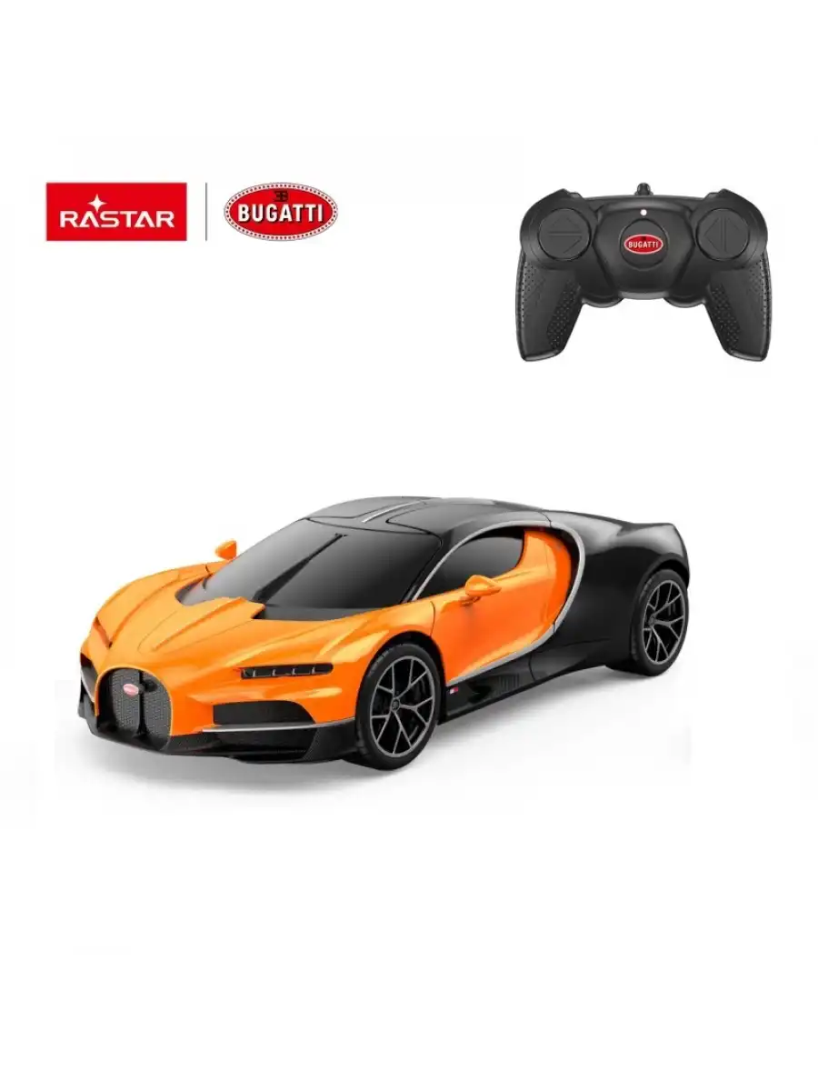 Rastar Bugatti Tourbillon 1:24 Uzaktan Kumandalı Araba - RC Araba