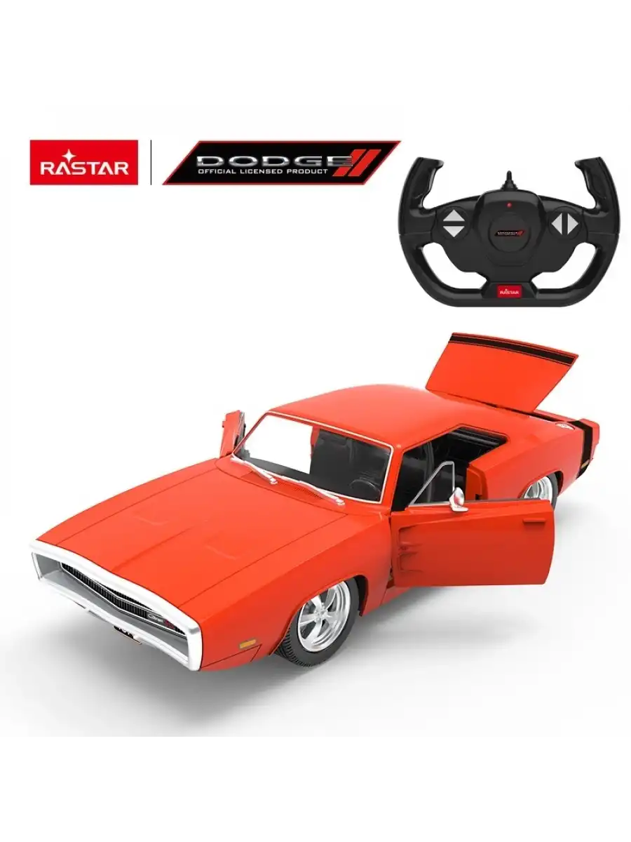 Rastar Dodge Charger R/T Standard Version 1:16 Uzaktan Kumandalı Araba - RC Araba