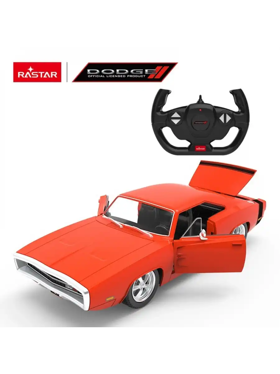Rastar Dodge Charger R/T with engine Version 1:16 Uzaktan Kumandalı Araba - RC Araba