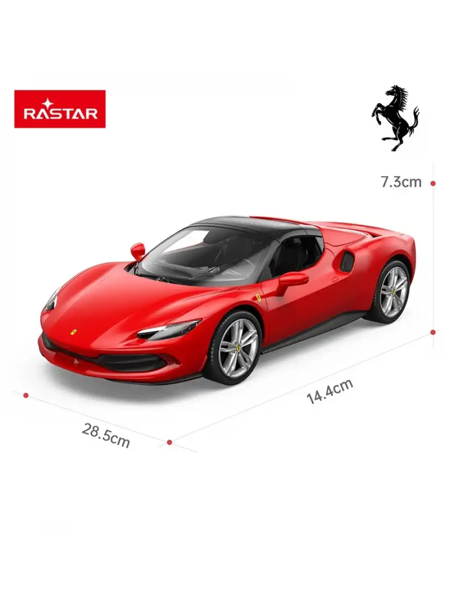 Rastar Ferrari 296 GTS 1:16 Uzaktan Kumandalı Araba - RC Araba