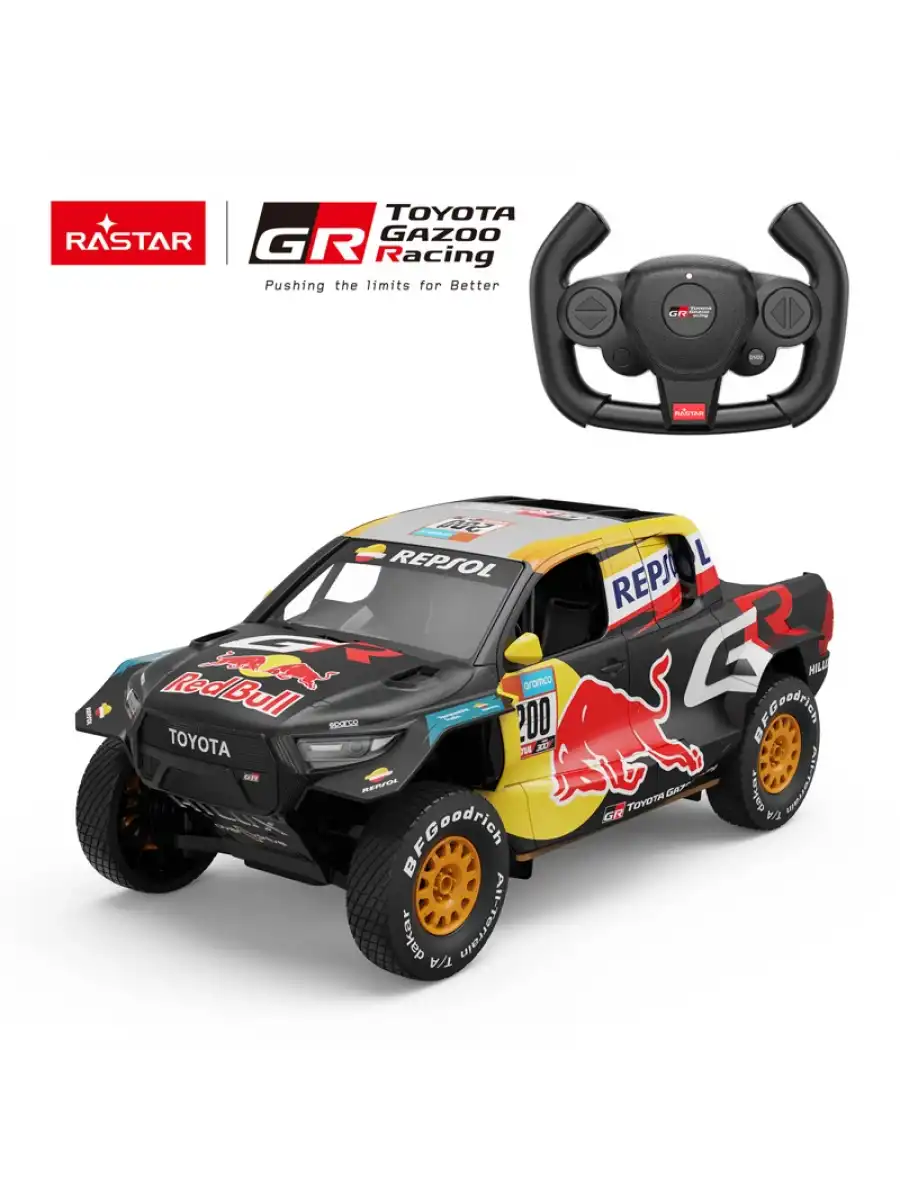 Rastar Ferrari 296 GTS 1:16 Uzaktan Kumandalı Araba - RC Araba