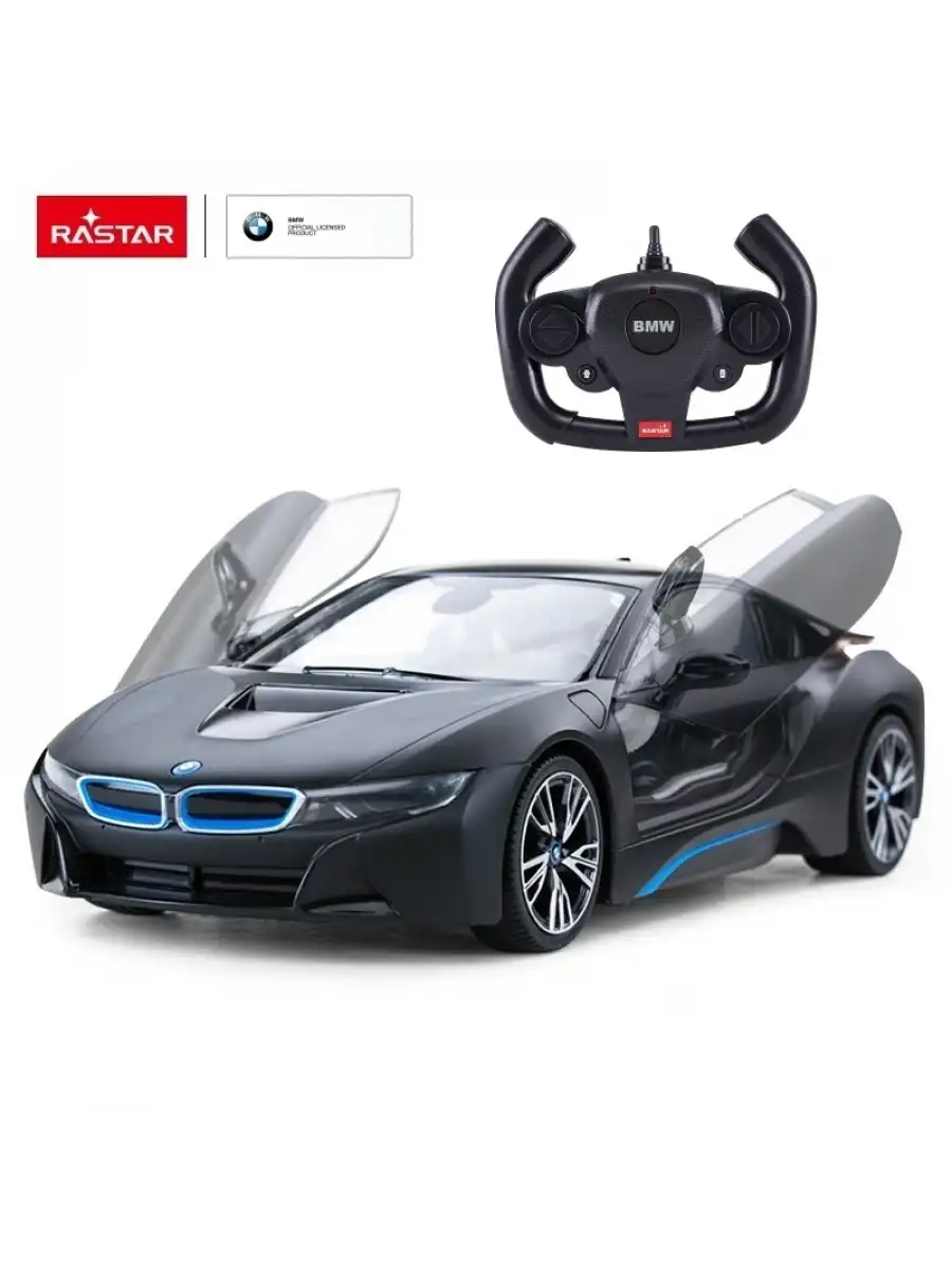 Rastar Ferrari 488 GTB & VR Glasses 1:14 Uzaktan Kumandalı Araba - RC Araba