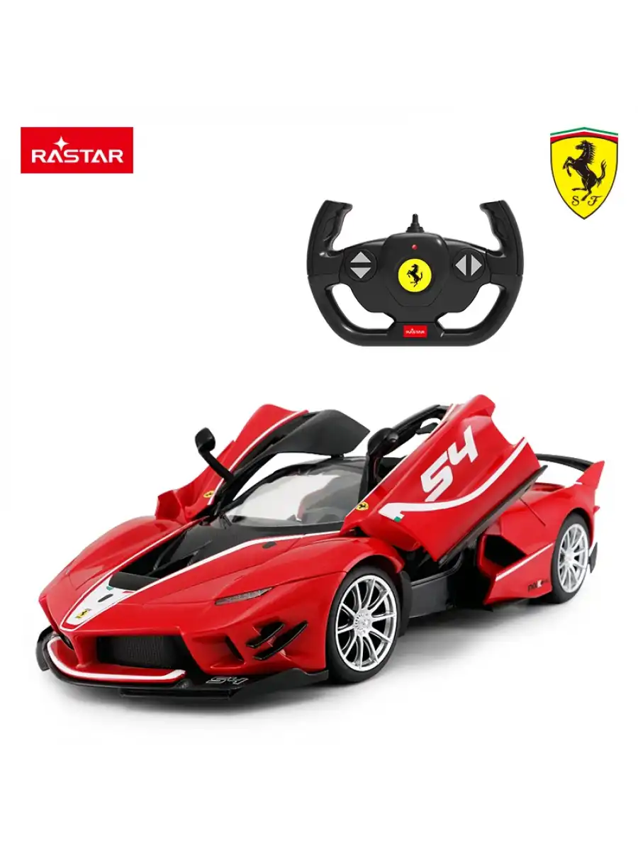 Rastar Ferrari 499P 1:14 Uzaktan Kumandalı Araba - RC Araba