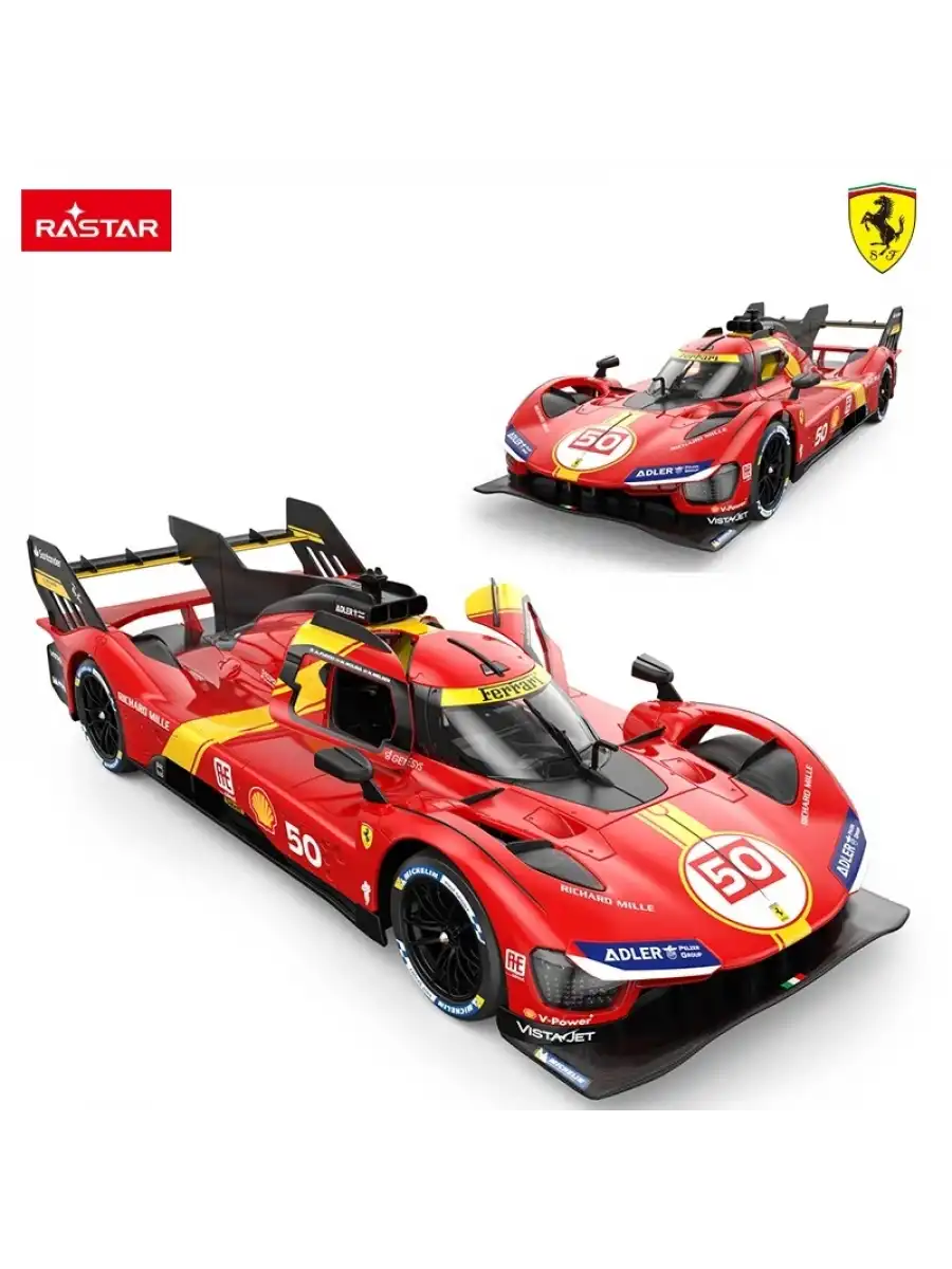 Rastar Ferrari 499P 1:14 Uzaktan Kumandalı Araba - RC Araba