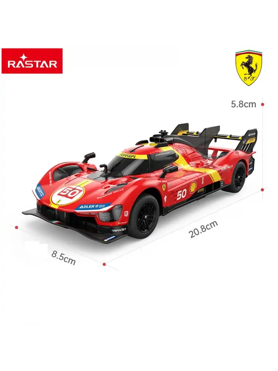 Rastar Ferrari 499P 1:24 Uzaktan Kumandalı Araba - RC Araba