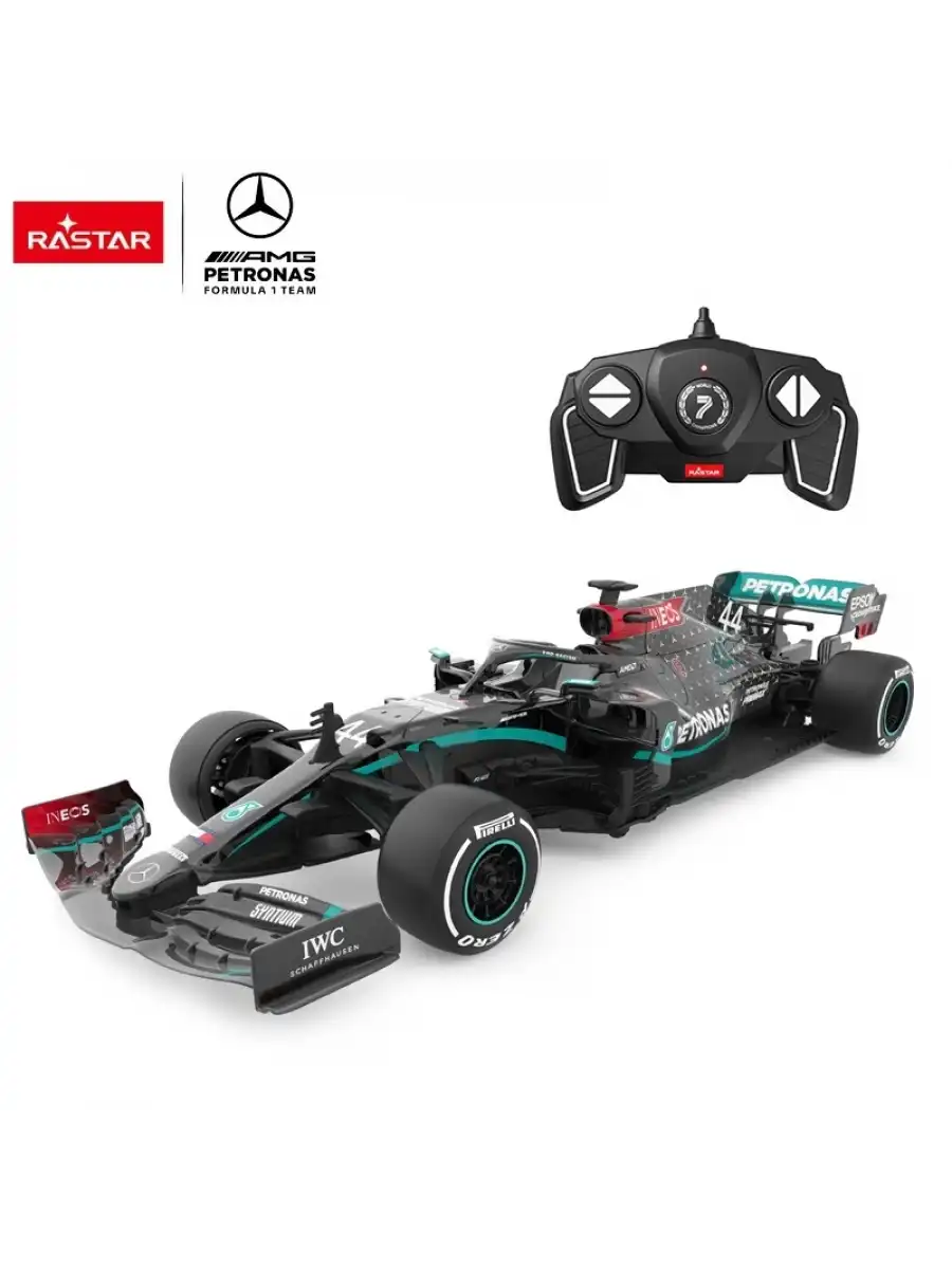 Rastar Ferrari F1 75 1:18 Uzaktan Kumandalı F1 Aracı - RC Araba