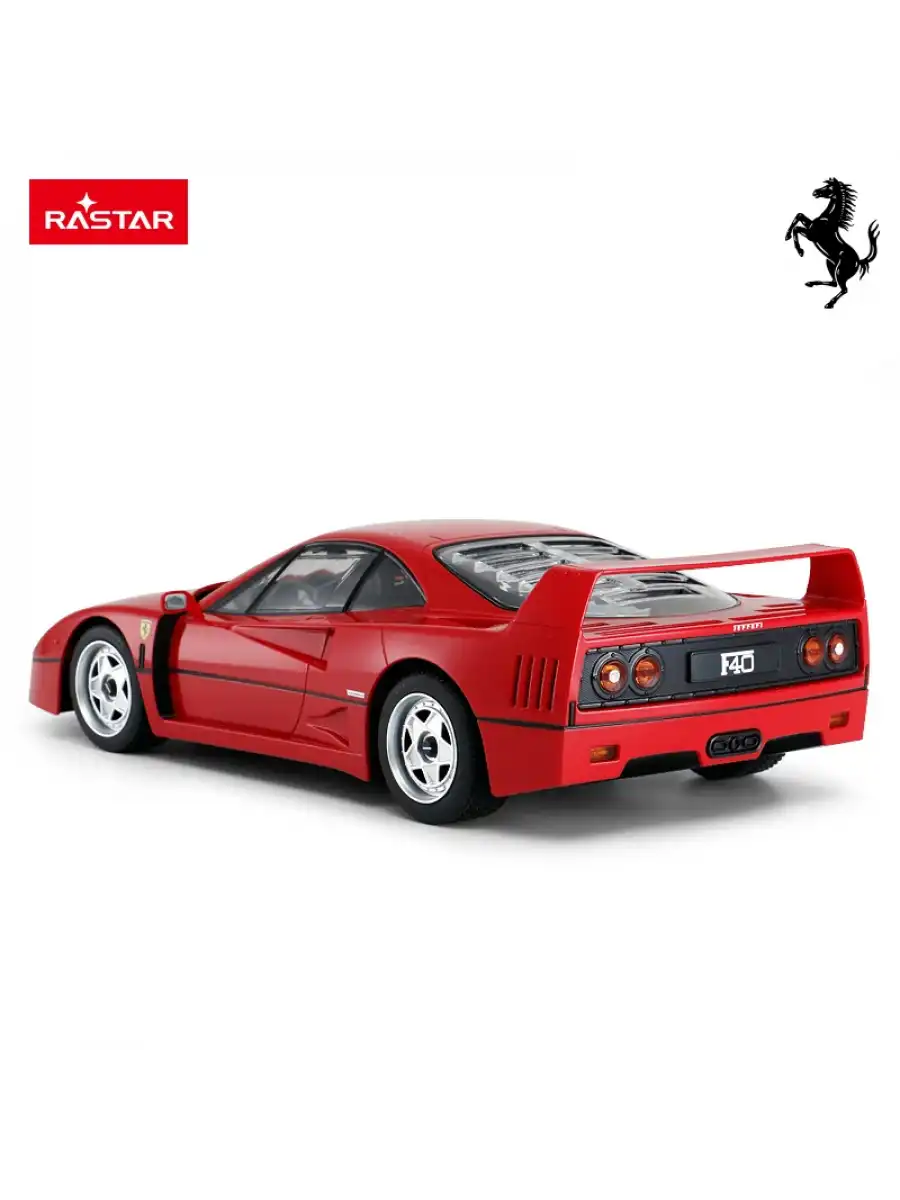 Rastar Ferrari F40 1:14 Uzaktan Kumandalı Araba - RC Araba