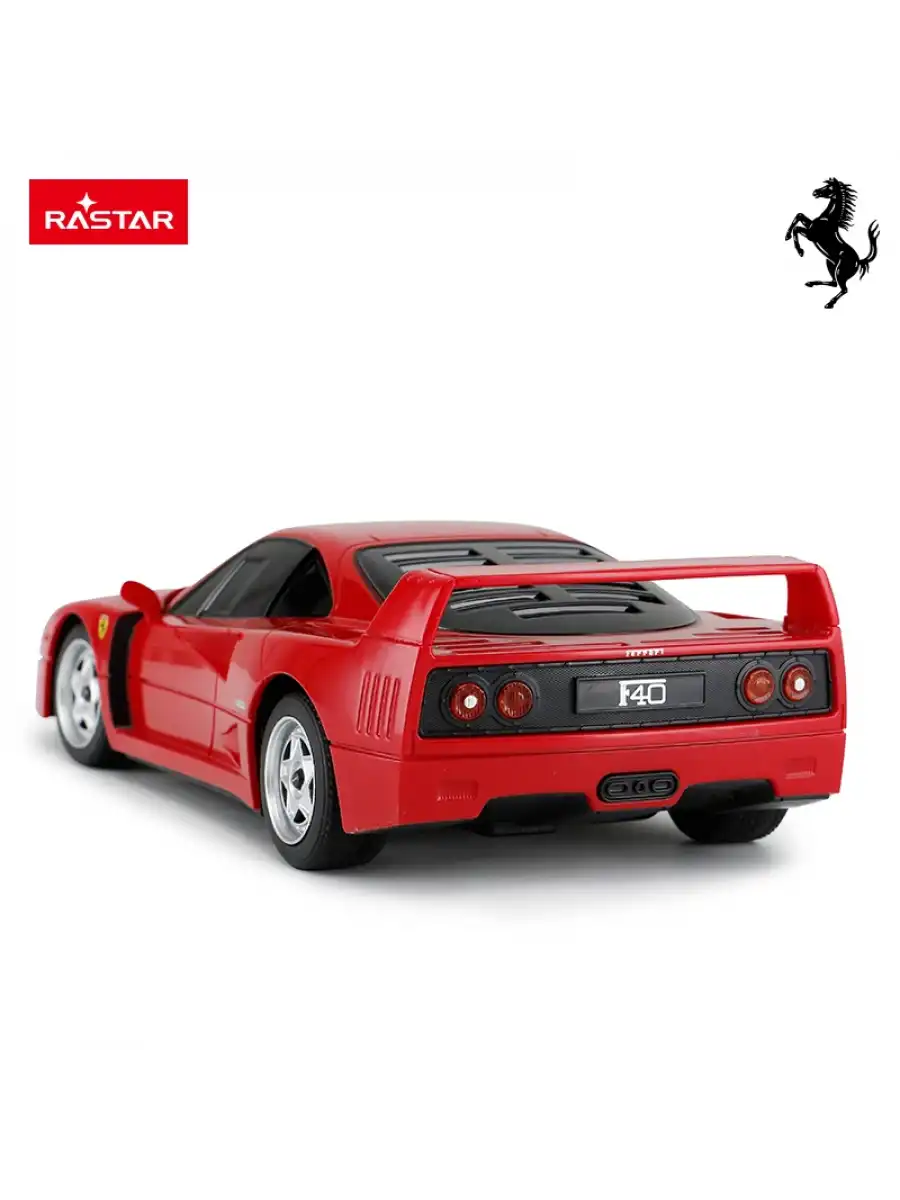 Rastar Ferrari F40 1:24 Uzaktan Kumandalı Araba - RC Araba