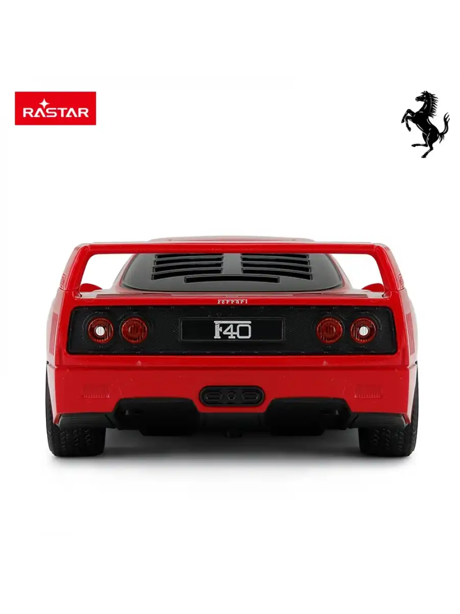 Rastar Ferrari F40 1:24 Uzaktan Kumandalı Araba - RC Araba