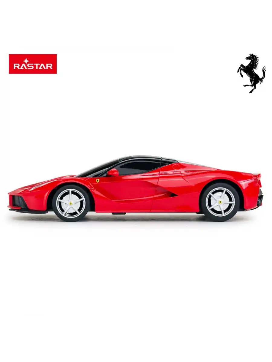 Rastar Ferrari LaFerrari 1:24 Uzaktan Kumandalı Araba - RC Araba