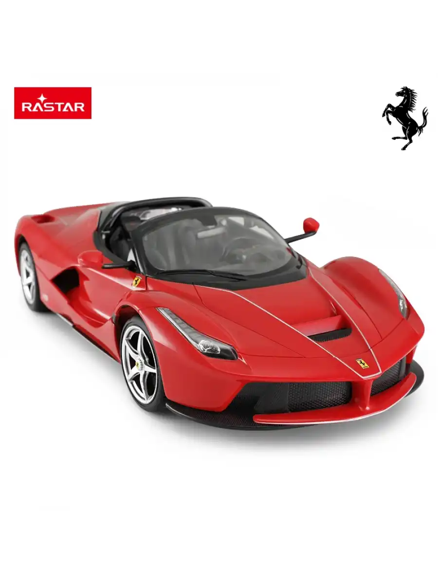 Rastar Ferrari LaFerrari Aperta 1:14 Uzaktan Kumandalı Araba - RC Araba
