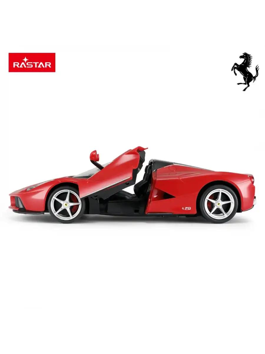 Rastar Ferrari LaFerrari Aperta 1:14 Uzaktan Kumandalı Araba - RC Araba