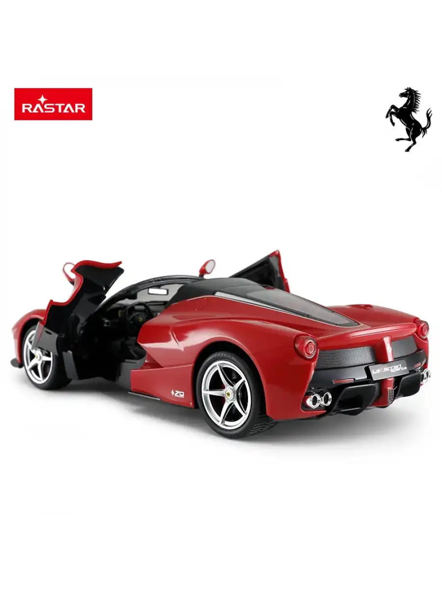 Rastar Ferrari LaFerrari Aperta 1:14 Uzaktan Kumandalı Araba - RC Araba